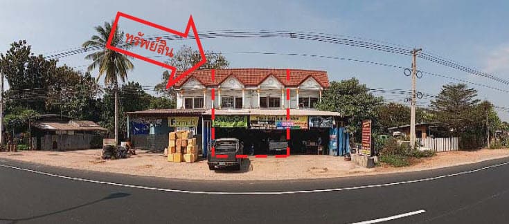 อาคารพาณิชย์ เมืองอุตรดิตถ์ อุตรดิตถ์