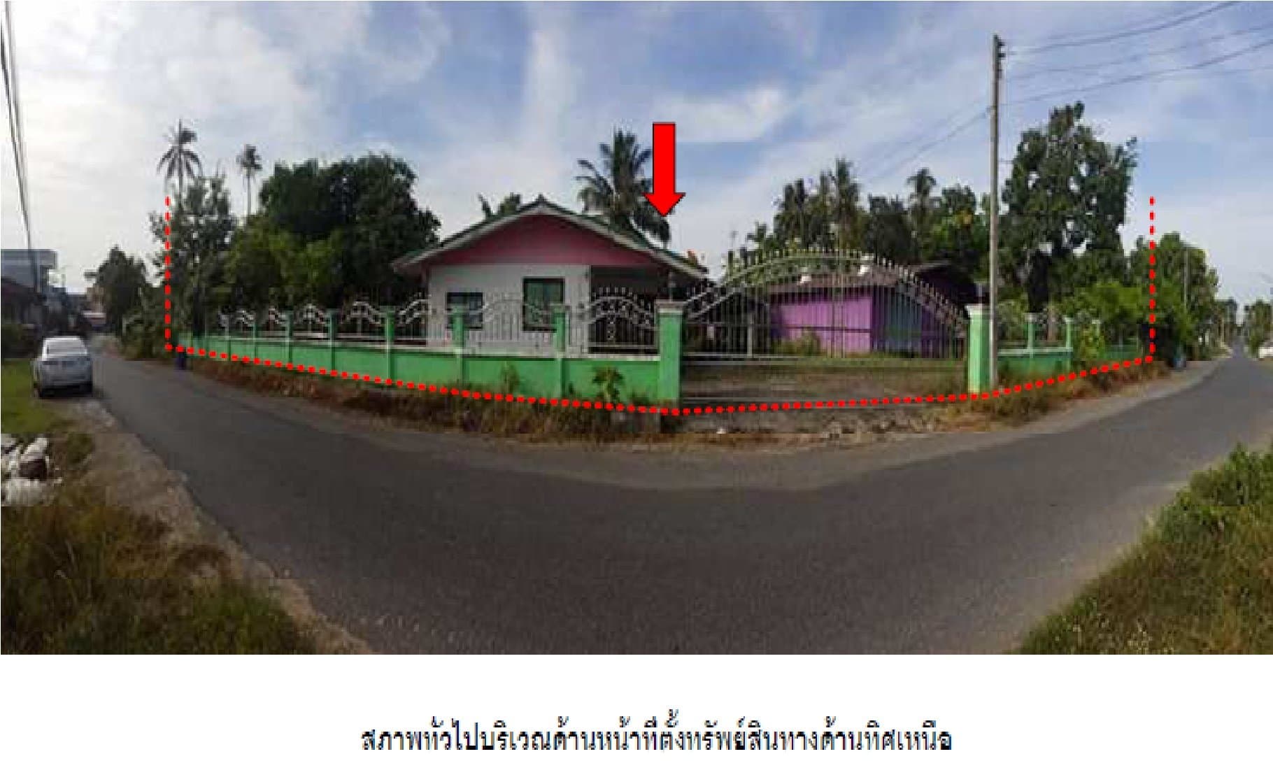 บ้านเดี่ยว เมืองกระบี่