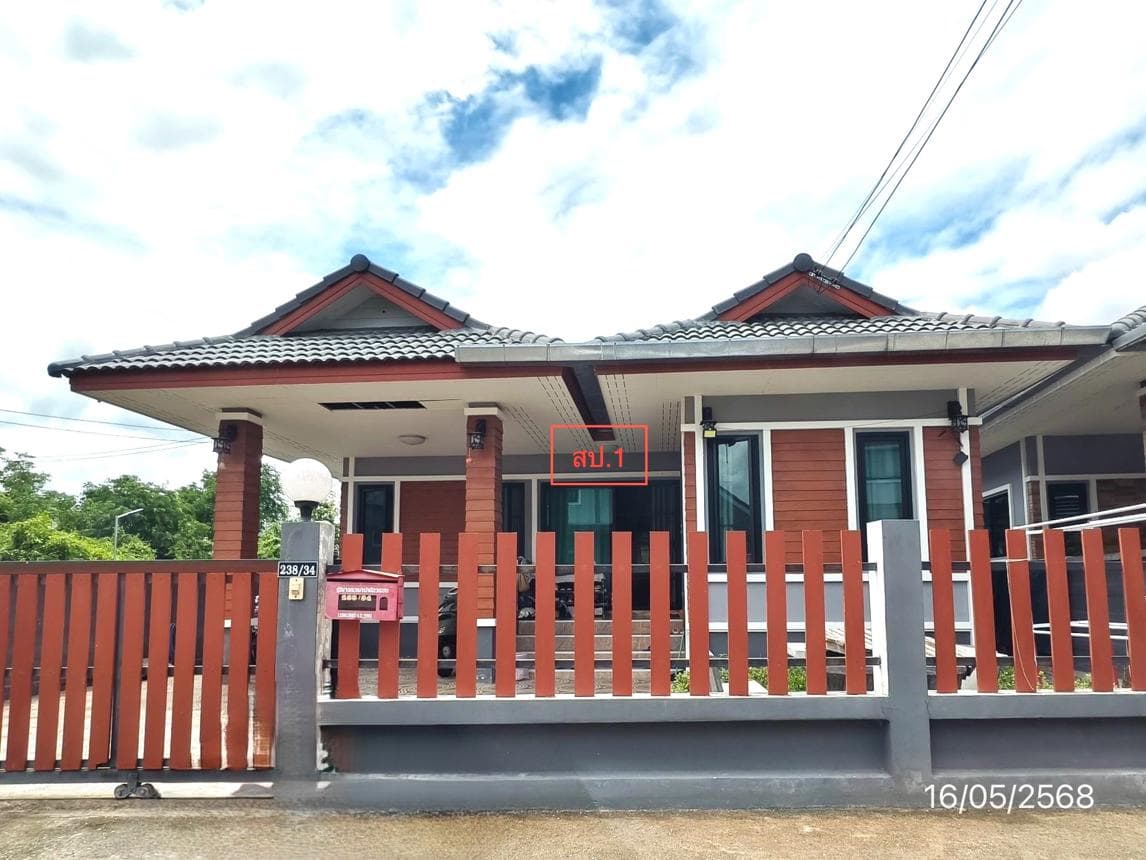 บ้านเดี่ยว แม่คือ ดอยสะเก็ด เชียงใหม่ 3 ห้องนอน 2 ห้องน้ำ พื้นที่ 85.75 ตร.ม. บนที่ดิน 49 ตร.ว. ราคาล้านต้นๆ
