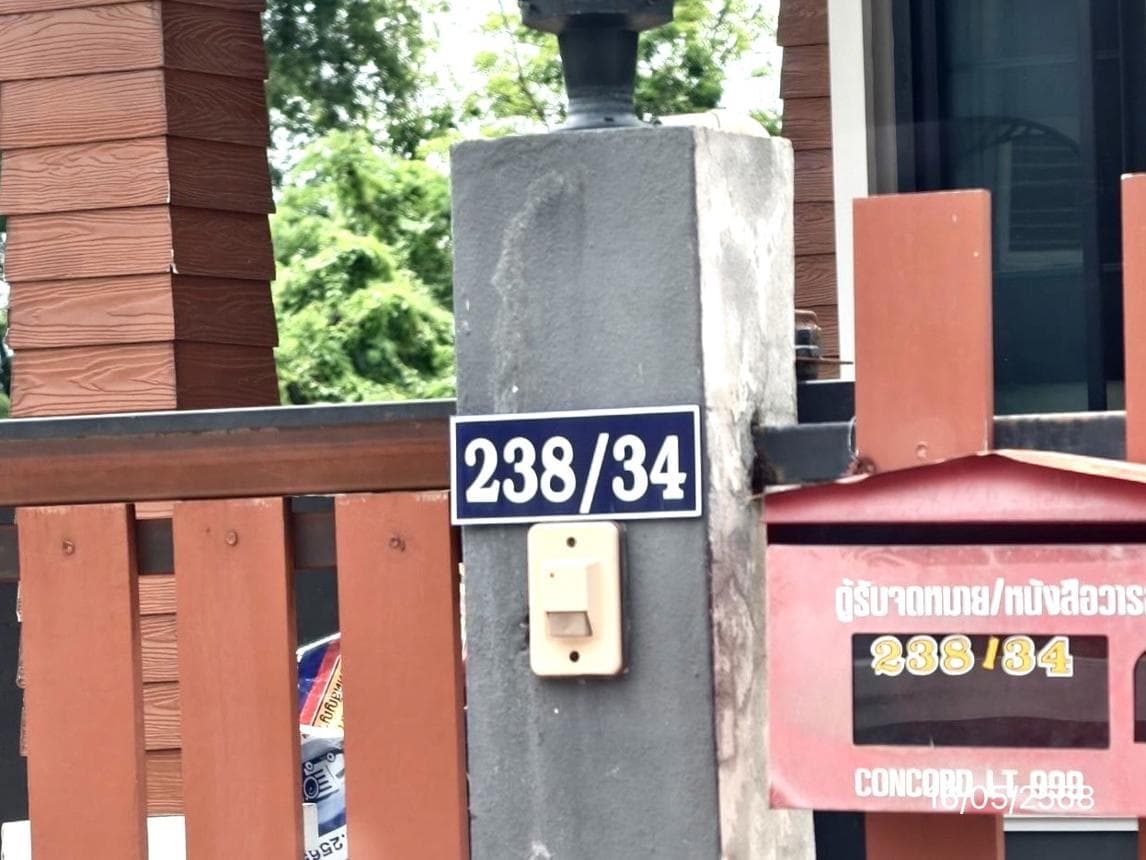 บ้านเดี่ยว แม่คือ ดอยสะเก็ด เชียงใหม่ 3 ห้องนอน 2 ห้องน้ำ พื้นที่ 85.75 ตร.ม. บนที่ดิน 49 ตร.ว. ราคาล้านต้นๆ