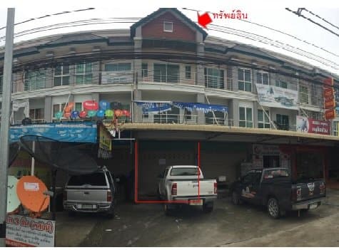 อาคารพาณิชย์ ประภามิตร 8 ปลวกแดง-ระยอง