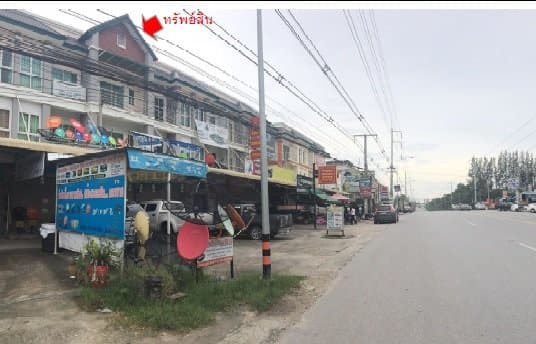 อาคารพาณิชย์ ประภามิตร 8 ปลวกแดง-ระยอง