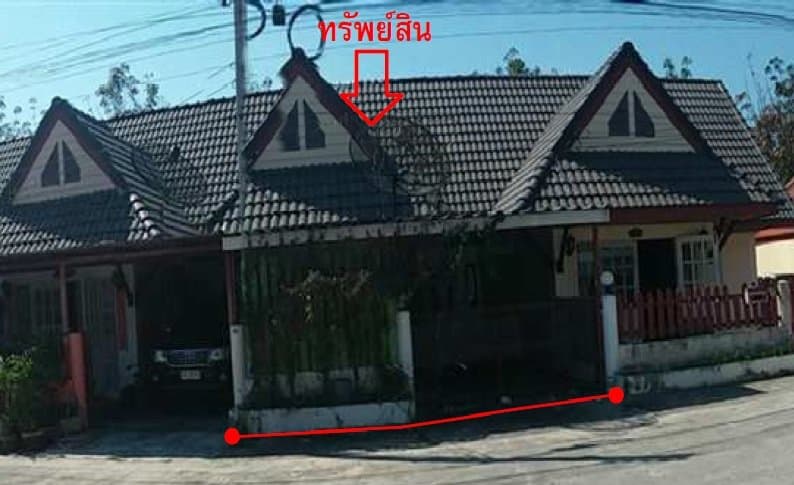 ทาวน์เฮ้าส์ ภัทรโฮม เฟส2 ปลวกแดง-ระยอง