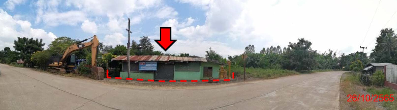 ที่ดินพร้อมสิ่งปลูกสร้าง บรรพตพิสัย นครสวรรค์