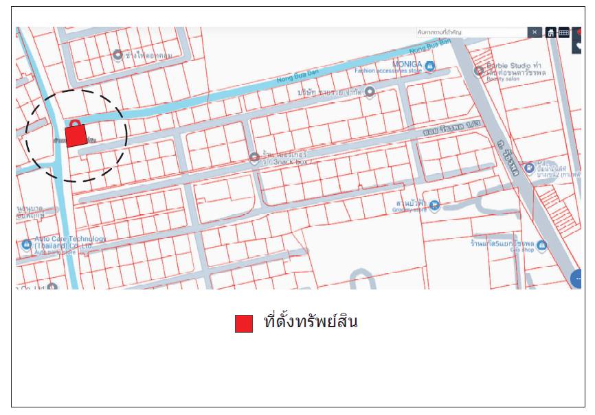 บ้านเดี่ยว โครงการ นาราสิริ-วัชรพล กรุงเทพมหานคร