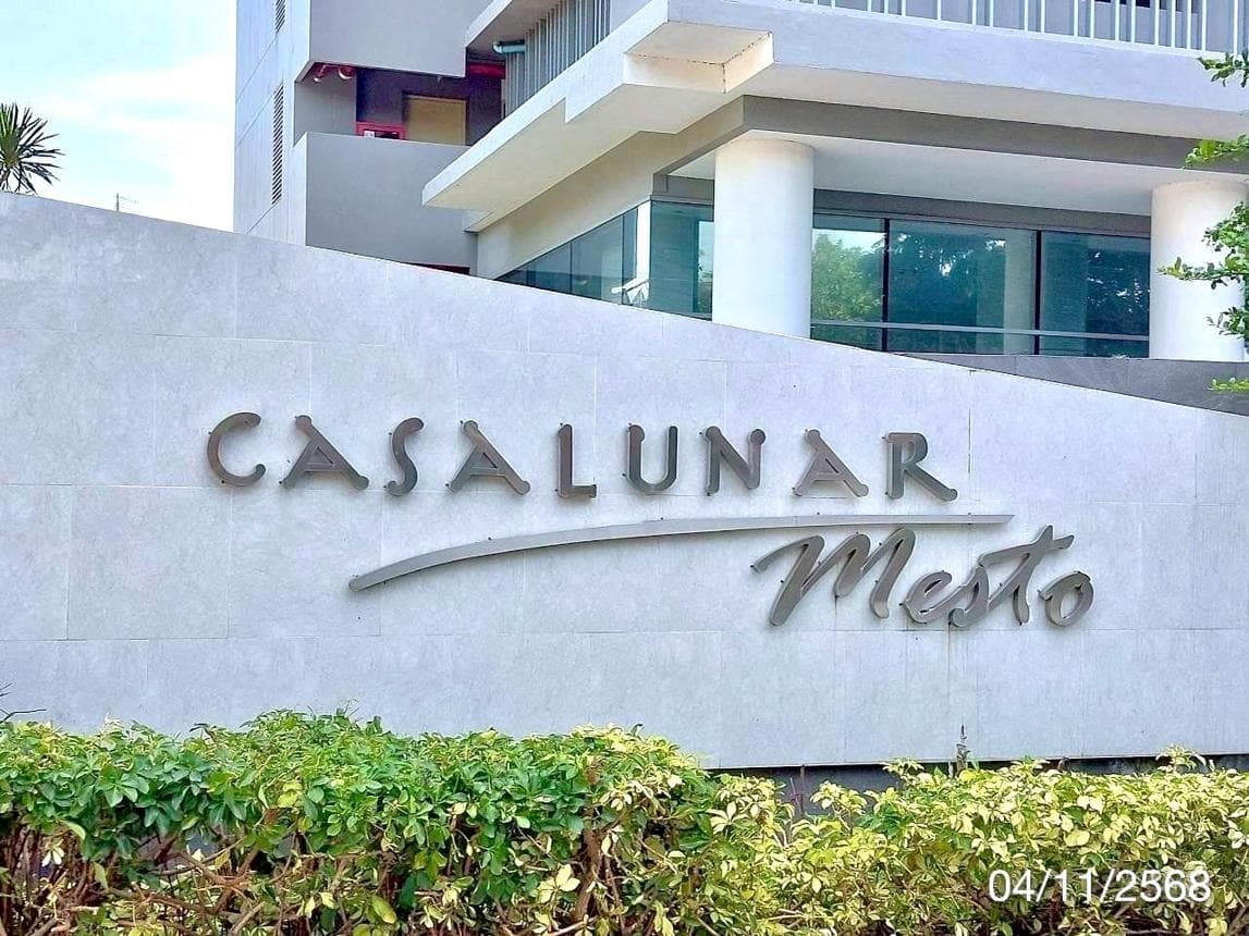 ขายคอนโด คาซาลูนา เมสโต้ ชลบุรี (Casalunar Mesto) ทำเลใจกลางเมือง ใกล้เซ็นทรัลชลบุรี