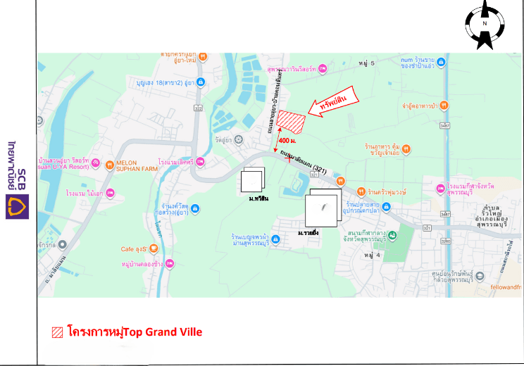 บ้านเดี่ยว โครงการ Top Grand Ville สุพรรณบุรี