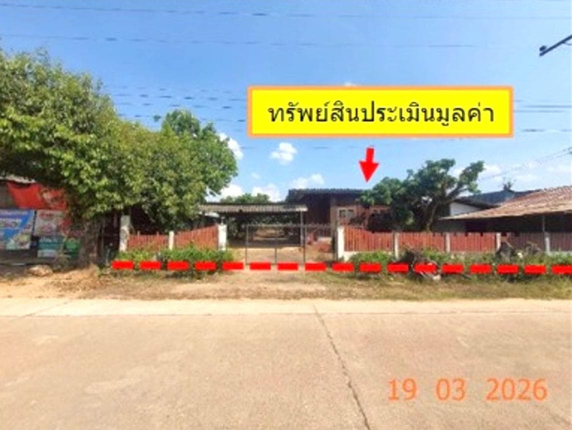 ขายบ้านเดี่ยว เขื่อนผาก พร้าว เชียงใหม่ พื้นที่กว้าง 65 ตร.ว. 3 ห้องนอน บรรยากาศใกล้ชิดธรรมชาติ