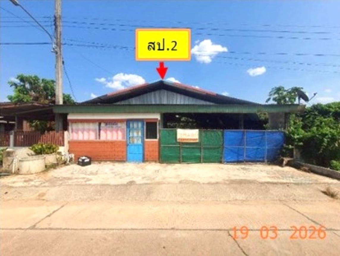 ขายบ้านเดี่ยว เขื่อนผาก พร้าว เชียงใหม่ พื้นที่กว้าง 65 ตร.ว. 3 ห้องนอน บรรยากาศใกล้ชิดธรรมชาติ