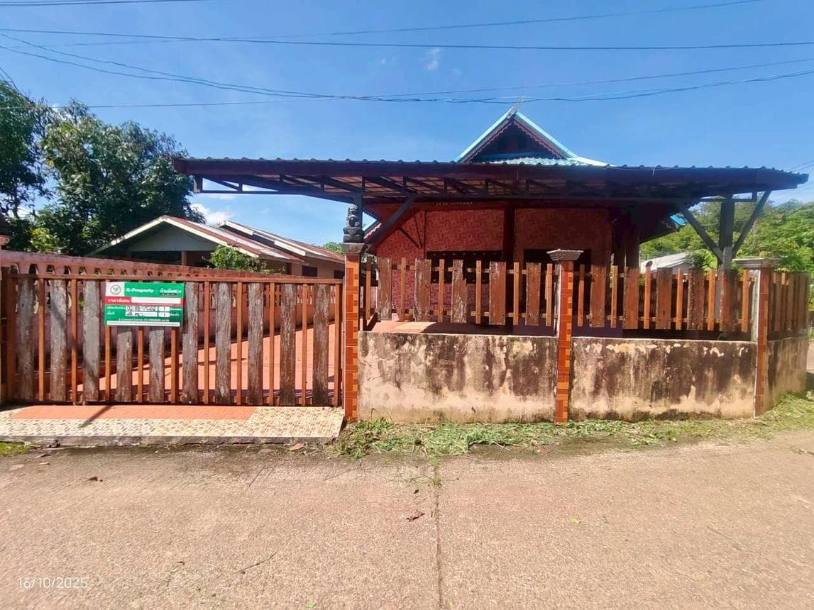 ขายบ้านเดี่ยว ดอนกลอย พิบูลย์รักษ์ อุดรธานี 1 ห้องนอน พื้นที่ใช้สอย 114 ตร.ม.