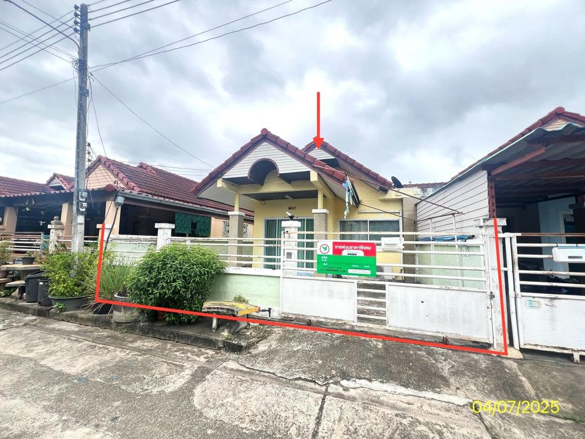 บ้านเดี่ยว กรุงไทย 2 ห้องนอน พื้นที่ 86.4 ตร.ม. ทำเลศักยภาพ ปากแพรก เมืองกาญจนบุรี กาญจนบุรี