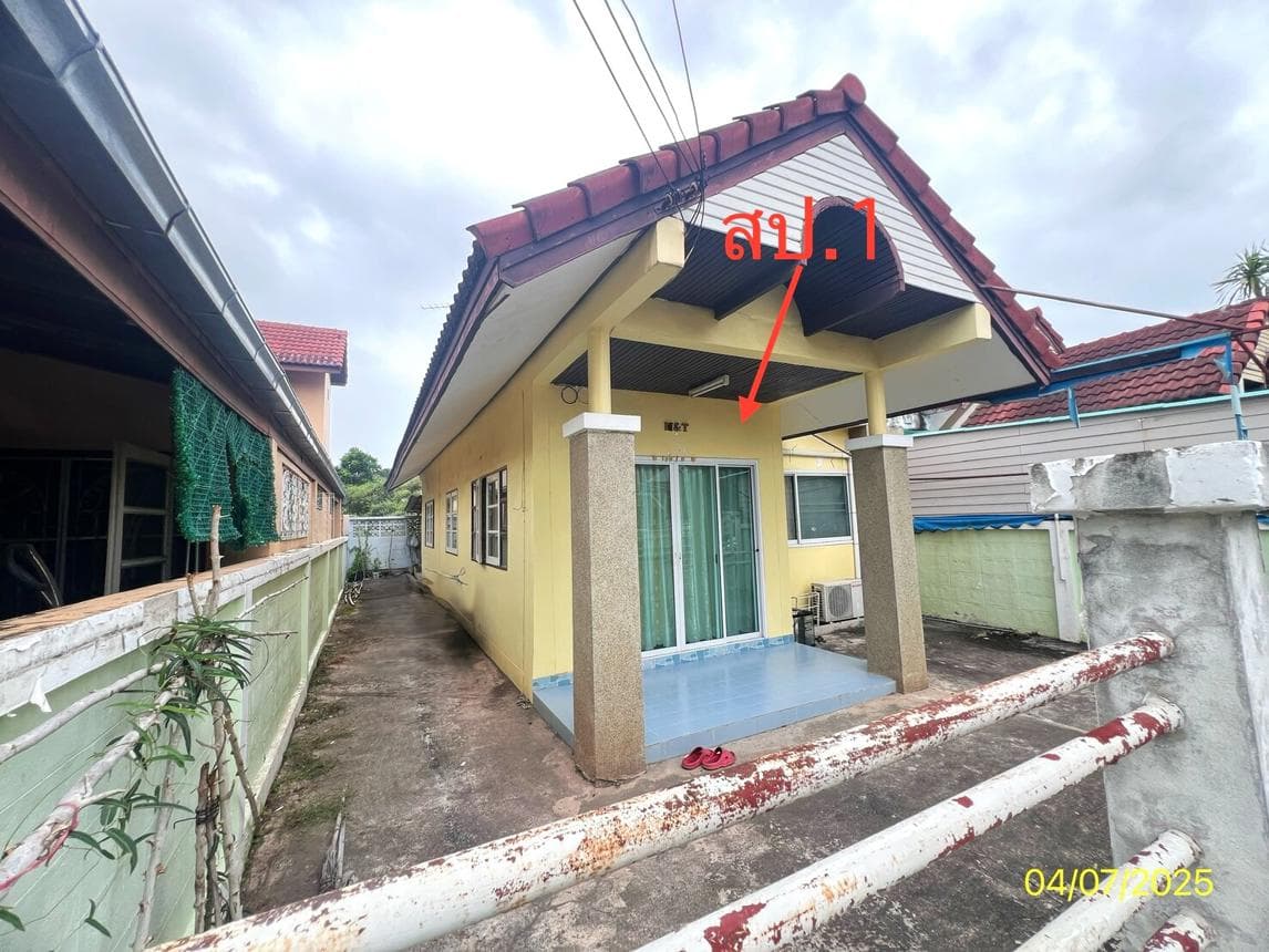 บ้านเดี่ยว กรุงไทย 2 ห้องนอน พื้นที่ 86.4 ตร.ม. ทำเลศักยภาพ ปากแพรก เมืองกาญจนบุรี กาญจนบุรี
