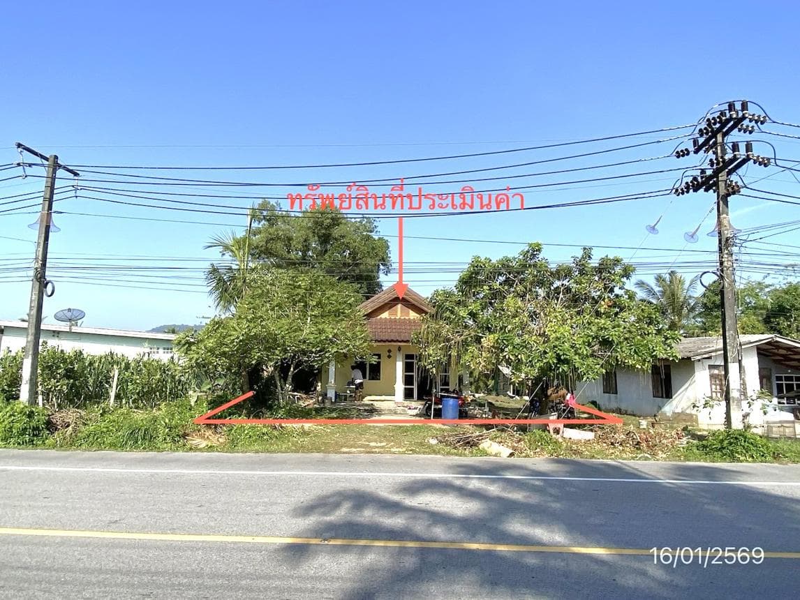 ขายบ้านเดี่ยว คลองลุ กันตัง ตรัง บรรยากาศสงบ พื้นที่กว้าง 62.9 ตร.ว.