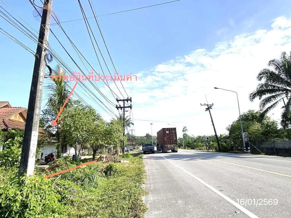 ขายบ้านเดี่ยว คลองลุ กันตัง ตรัง บรรยากาศสงบ พื้นที่กว้าง 62.9 ตร.ว.