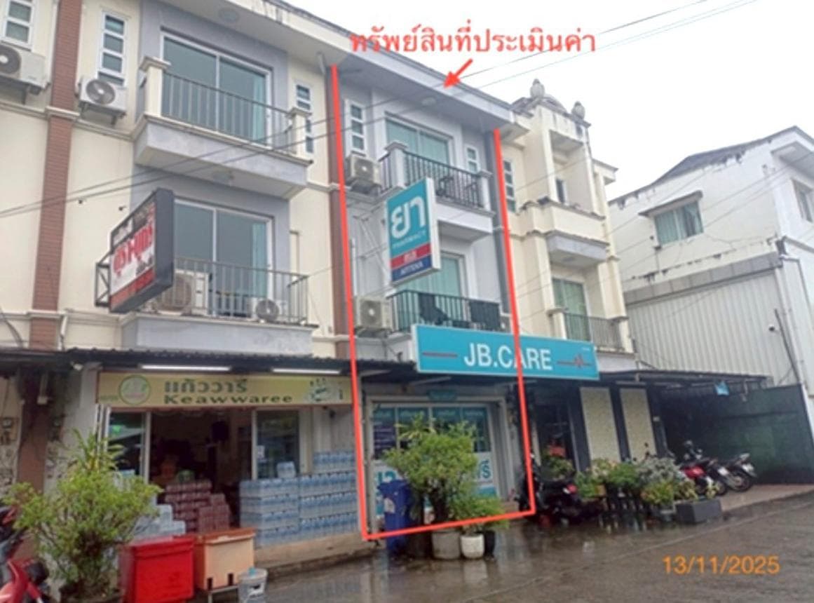 ขายอาคารพาณิชย์ บ้านฉลองสุข ภูเก็ต (Baan Chalong Suk) 4 ห้องนอน 3 ห้องน้ำ พื้นที่ 192.12 ตร.ม. ทำเลทองย่านรัษฎา เมืองภูเก็ต เหมาะสำหรับค้าขายและพักอาศัย