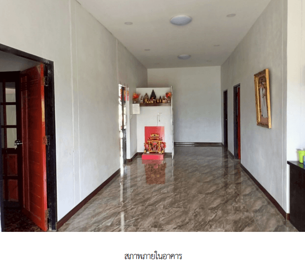 บ้านเดี่ยว ด่านมะขามเตี้ย กาญจนบุรี