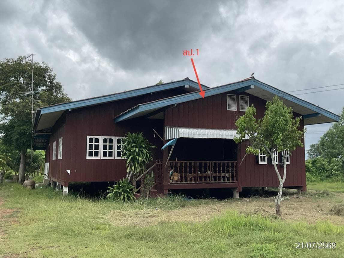 ขายบ้านเดี่ยว หนองสังข์ อรัญประเทศ สระแก้ว 4 ห้องนอน พื้นที่ใช้สอย 180.25 ตร.ม. ทำเลศักยภาพ