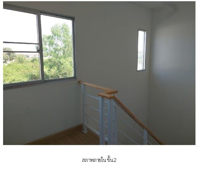 ทาวน์เฮ้าส์ พฤกษาวิลล์ 107/4 (ประชาอุทิศ-สุขสวัสดิ์ 78)
