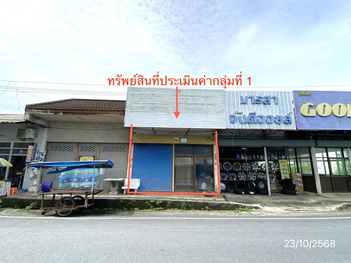 ขายอาคารพาณิชย์ ฉวาง นครศรีธรรมราช ทำเลจันดี เนื้อที่ 24.2 ตร.ว. พื้นที่ใช้สอย 95 ตร.ม. เหมาะสำหรับการค้าขายและทำธุรกิจ