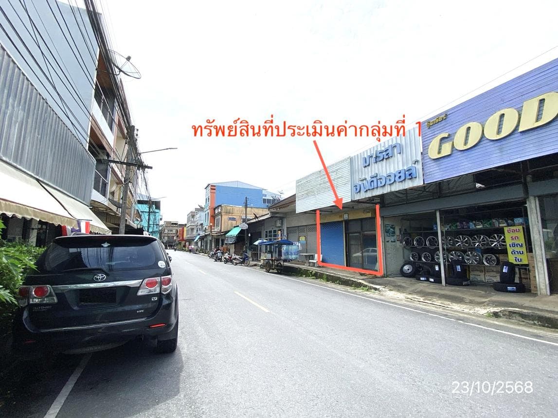 ขายอาคารพาณิชย์ ฉวาง นครศรีธรรมราช ทำเลจันดี เนื้อที่ 24.2 ตร.ว. พื้นที่ใช้สอย 95 ตร.ม. เหมาะสำหรับการค้าขายและทำธุรกิจ