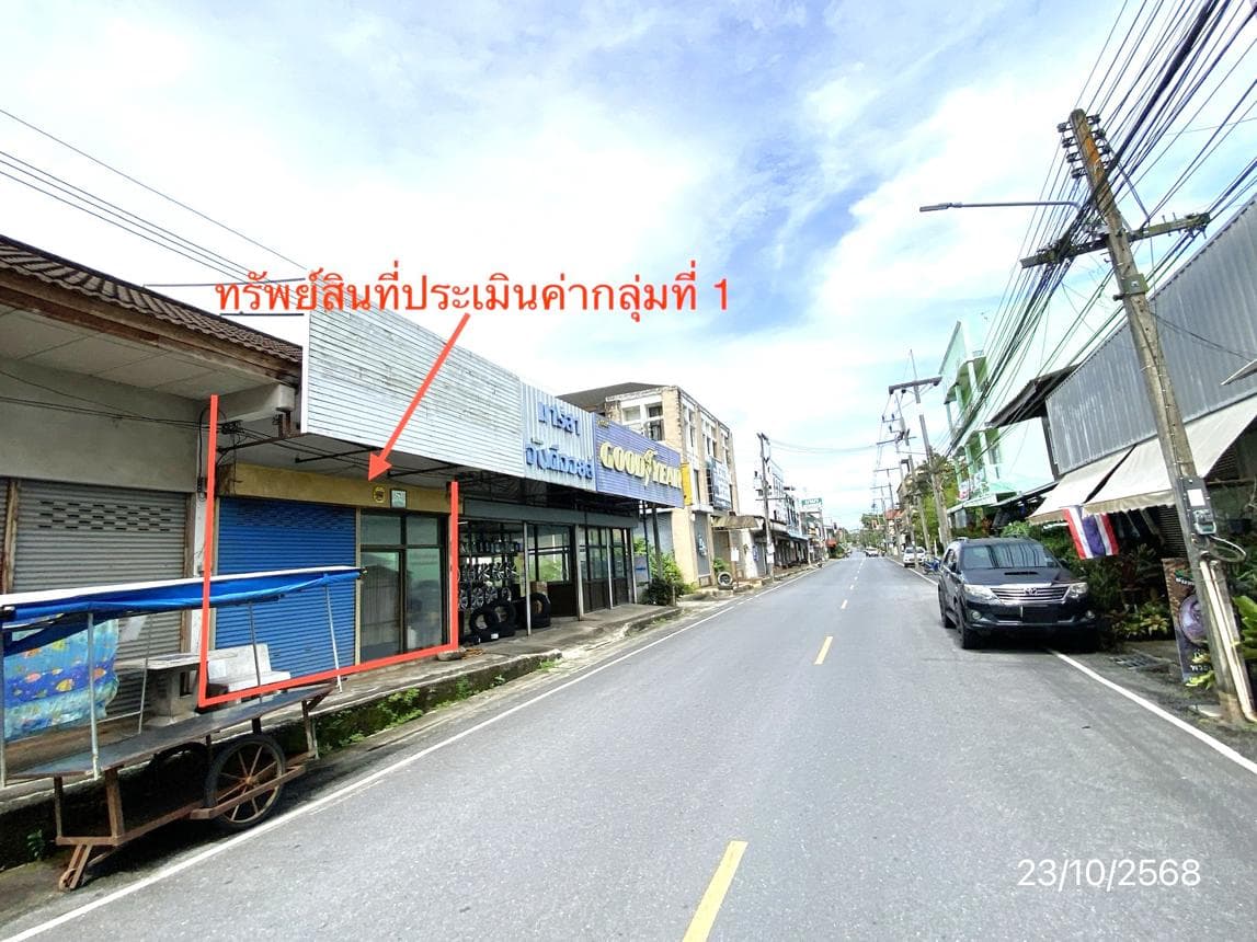 ขายอาคารพาณิชย์ ฉวาง นครศรีธรรมราช ทำเลจันดี เนื้อที่ 24.2 ตร.ว. พื้นที่ใช้สอย 95 ตร.ม. เหมาะสำหรับการค้าขายและทำธุรกิจ