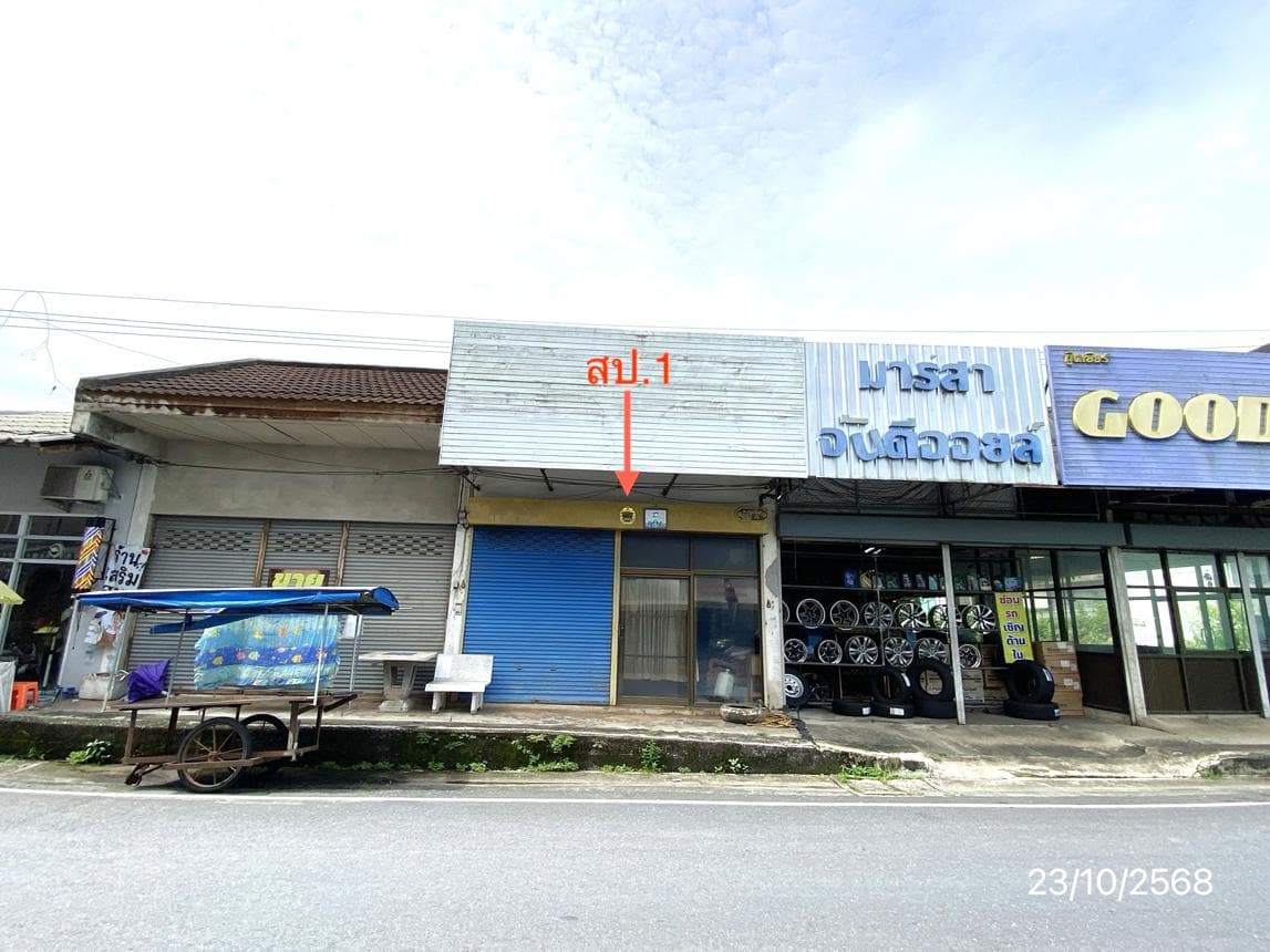 ขายอาคารพาณิชย์ ฉวาง นครศรีธรรมราช ทำเลจันดี เนื้อที่ 24.2 ตร.ว. พื้นที่ใช้สอย 95 ตร.ม. เหมาะสำหรับการค้าขายและทำธุรกิจ