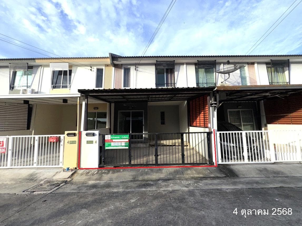 ทาวน์เฮ้าส์ บ้านพฤกษา 114/2 เทพารักษ์-เมืองใหม่ฯ บางเพรียง บางบ่อ สมุทรปราการ 3 ห้องนอน 2 ห้องน้ำ พื้นที่ 95 ตร.ม. บนที่ดิน 16.4 ตร.ว. ทำเลดีใกล้แหล่งนิคมอุตสาหกรรม ราคาพิเศษ 1.83 ล้าน