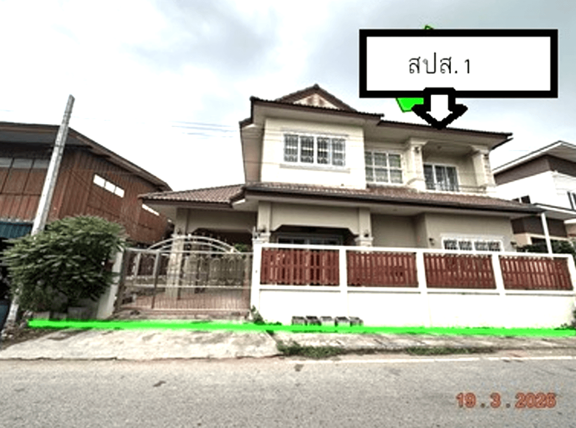 ขายบ้านเดี่ยว กุดเค้า มัญจาคีรี ขอนแก่น พื้นที่ใช้สอย 161.5 ตร.ม. บนเนื้อที่ 42 ตร.ว. ทำเลสงบ น่าอยู่