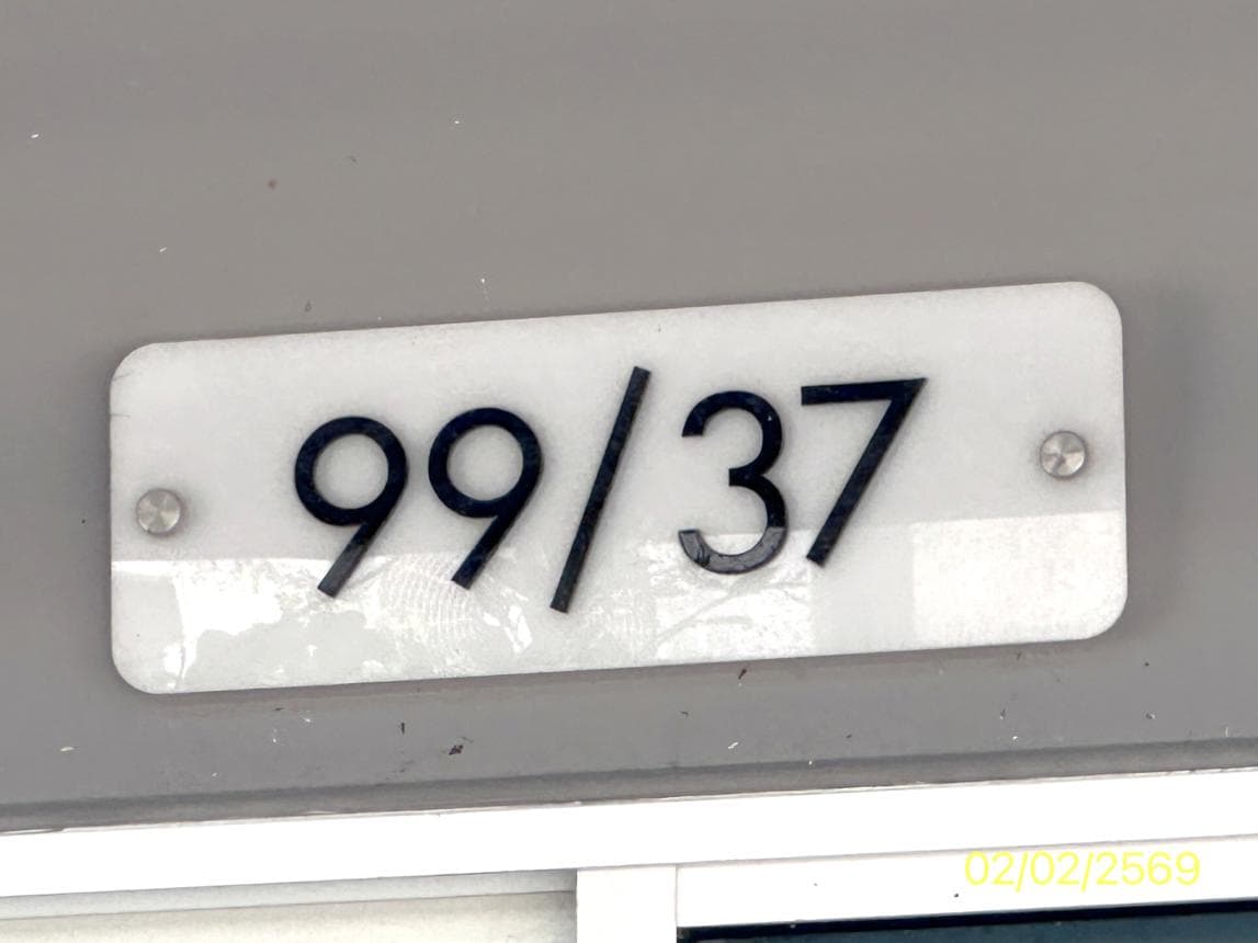 ทาวน์เฮ้าส์ เดอะเบลส ละหาร บางบัวทอง นนทบุรี 2 ห้องนอน 2 ห้องน้ำ พื้นที่ 90 ตร.ม. บนที่ดิน 19.1 ตร.ว. ทำเลดีเชื่อมต่อถนนหลักสะดวก ราคาพิเศษ 2 ล้าน