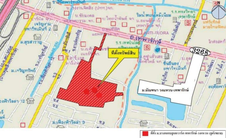 บ้านเดี่ยว โครงการ บางกอก บลูเลอวาร์ด เทพารักษ์-วงแหวน กรุงเทพ