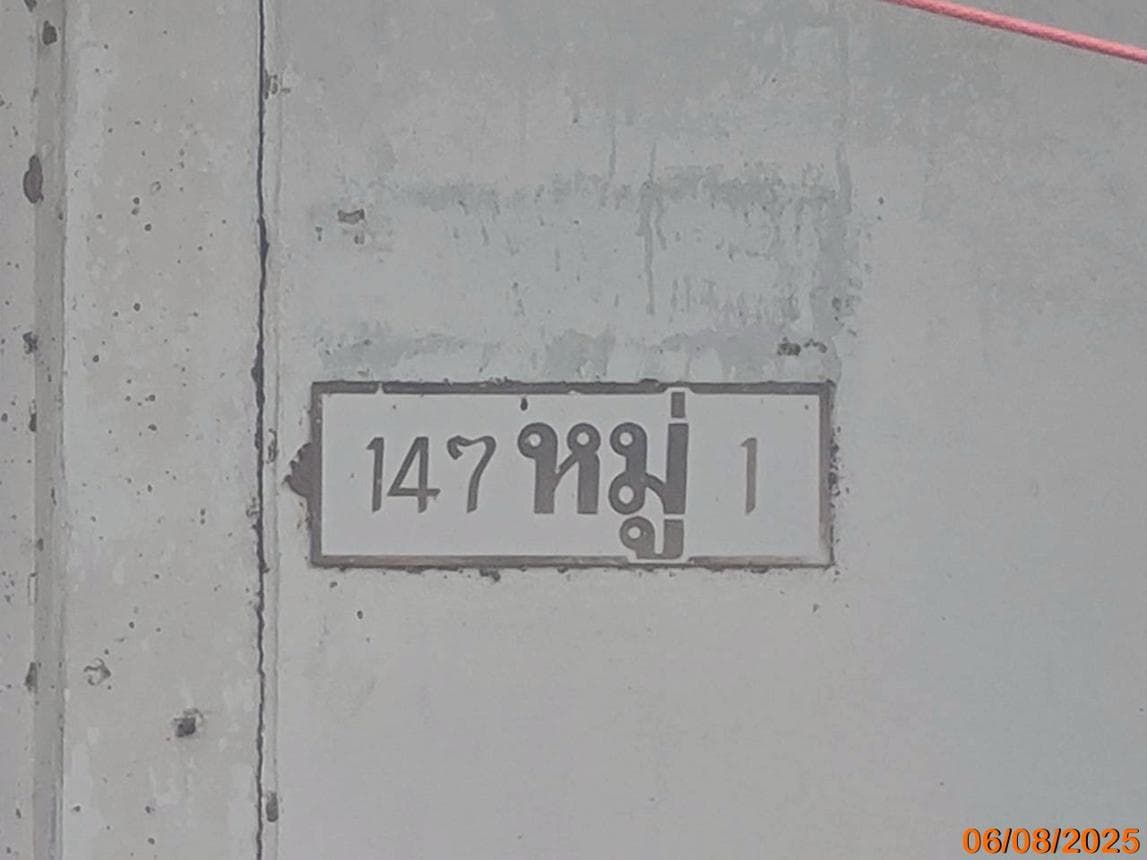 บ้านเดี่ยว โนนแดง นครราชสีมา 3 ห้องนอน 1 ห้องน้ำ พื้นที่กว้าง 182 ตร.ม. ทำเลใจกลางชุมชน ราคา 3.3 ล้านบาท