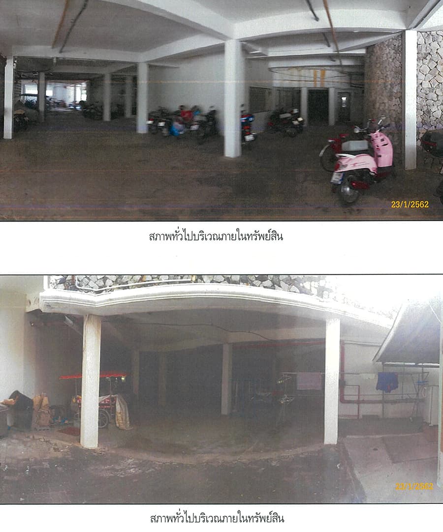 คอนโดมิเนียม/อาคารชุด เมืองระยอง ระยอง
