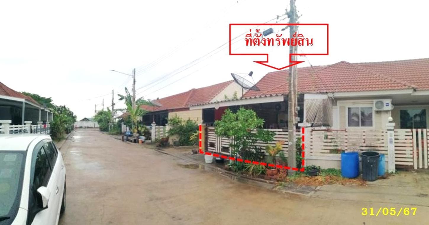 ทาวน์โฮม ทรัพย์รุ่งเรืองซิตี้ อมตะ-พานทอง เฟส 1 สภาพดี ทำเลทองใกล้แหล่งงาน