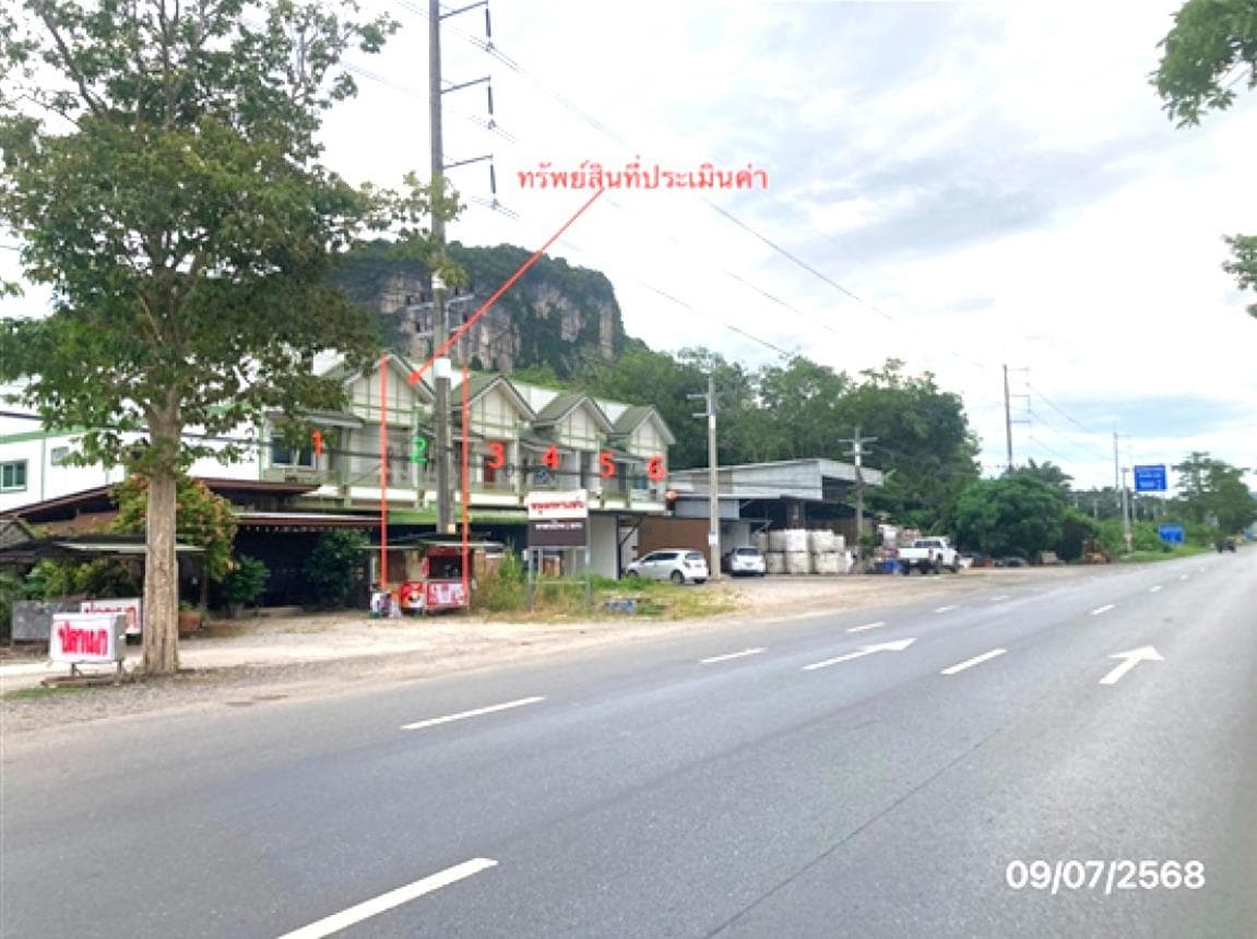 ขายทาวน์เฮ้าส์ กาญจนดิษฐ์ สุราษฎร์ธานี 2 ห้องนอน 3 ห้องน้ำ พื้นที่กว้าง 53.9 ตร.ว. ทำเลท่าอุแท บรรยากาศส่วนตัว