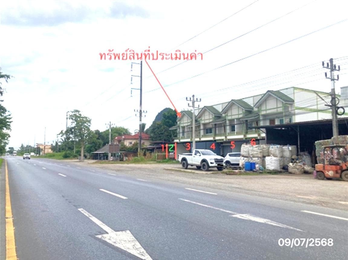 ขายทาวน์เฮ้าส์ กาญจนดิษฐ์ สุราษฎร์ธานี 2 ห้องนอน 3 ห้องน้ำ พื้นที่กว้าง 53.9 ตร.ว. ทำเลท่าอุแท บรรยากาศส่วนตัว
