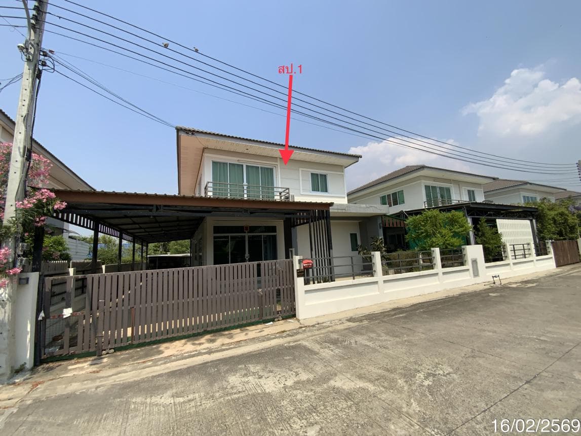 ขายบ้านเดี่ยว เลคบุษบา 3 (Lake Bussaba 3) ลพบุรี พื้นที่กว้าง 76 ตร.ว. ฟังก์ชัน 3 ห้องนอน 3 ห้องน้ำ ทำเลดีใกล้เขาสามยอด