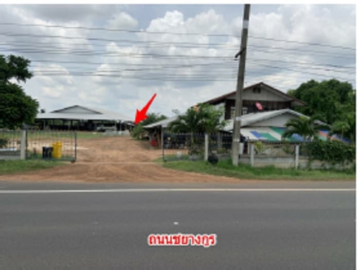 ที่ดินพร้อมสิ่งปลูกสร้าง ลืออำนาจ อำนาจเจริญ