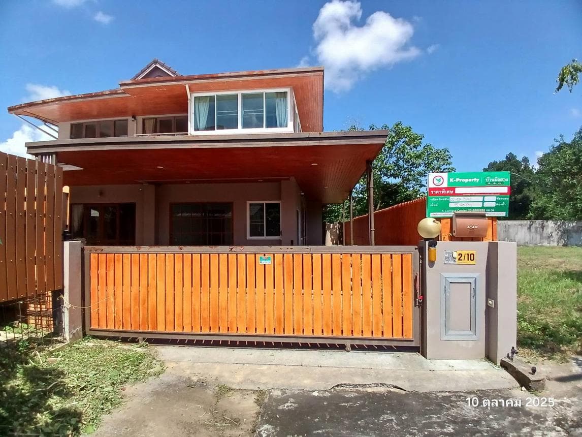 บ้านเดี่ยว 5 ห้องนอน บ้านพิมาน พื้นที่ 384.75 ตร.ม. ทำเลศักยภาพ เหมืองแก้ว แม่ริม เชียงใหม่