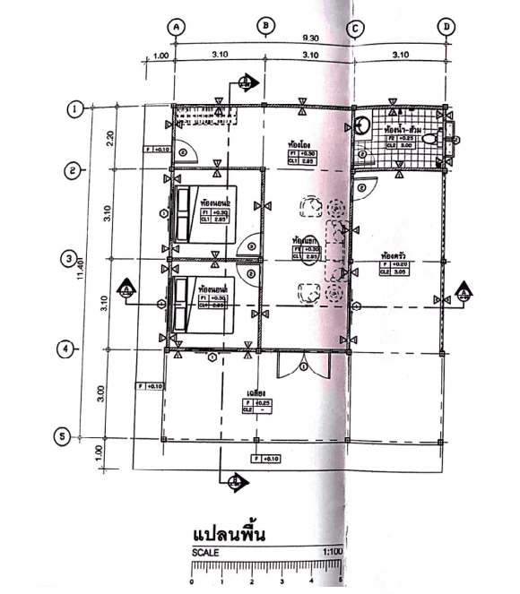 บ้านเดี่ยว โครงการ ศุภมงคลวิวล ระยอง