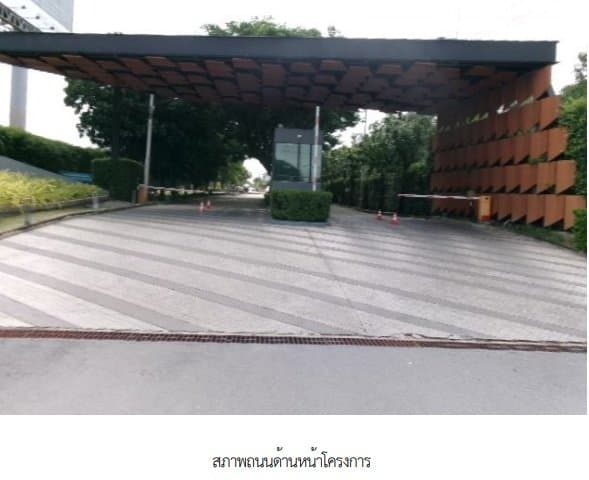 บ้านแฝด อีโค เฮ้าส์ รามอินทรา-ลำลูกกา