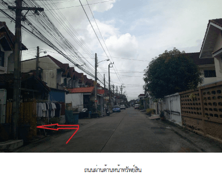 ทาวน์เฮ้าส์ โครงการ เพชรไพลิน กรุงเทพมหานคร