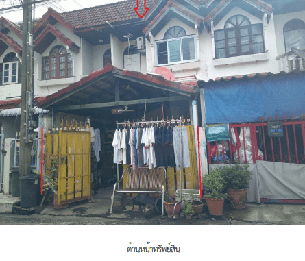 ทาวน์เฮ้าส์ โครงการ เพชรไพลิน กรุงเทพมหานคร