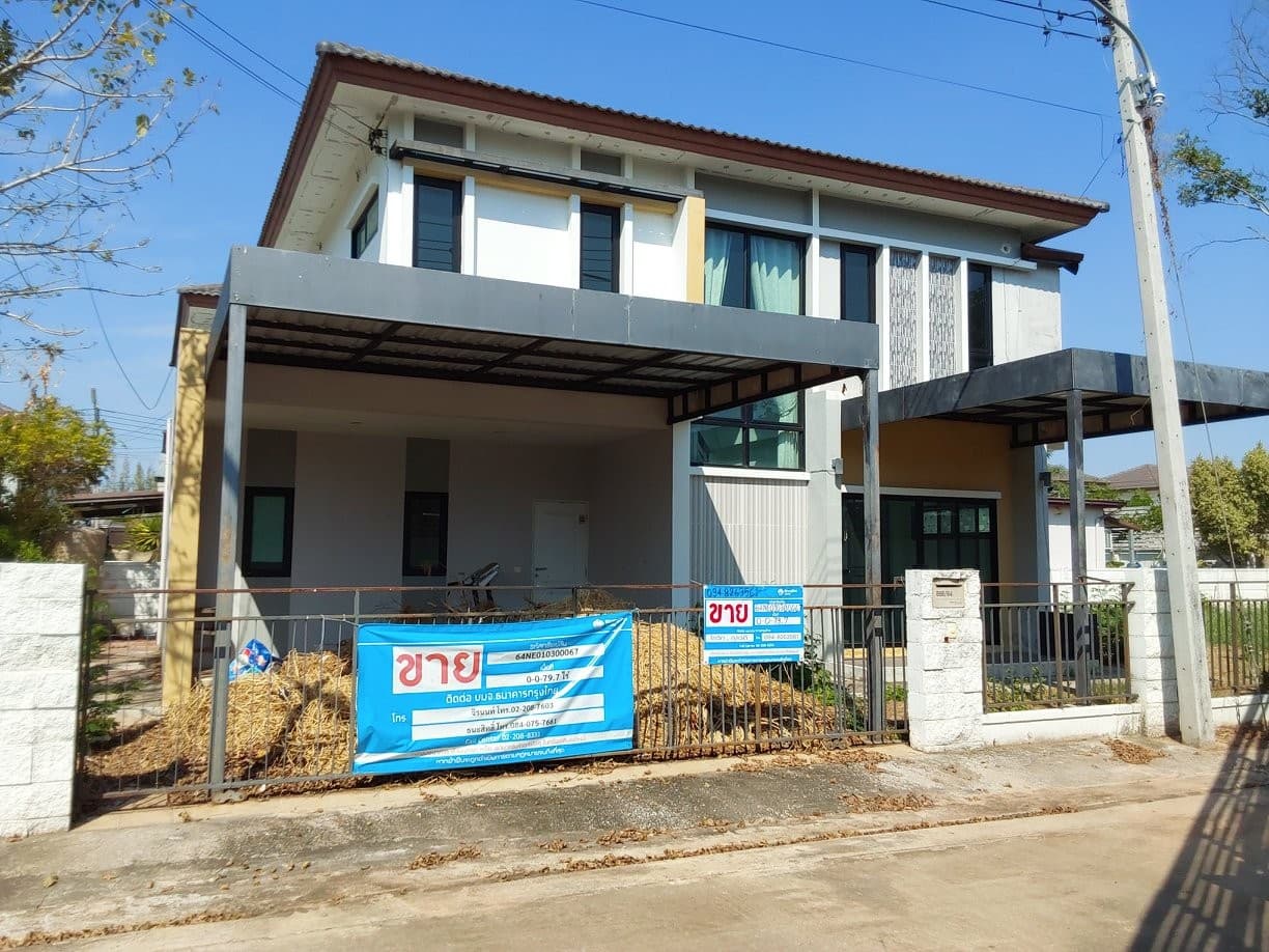 บ้านเดี่ยว เมืองอุดรธานี อุดรธานี