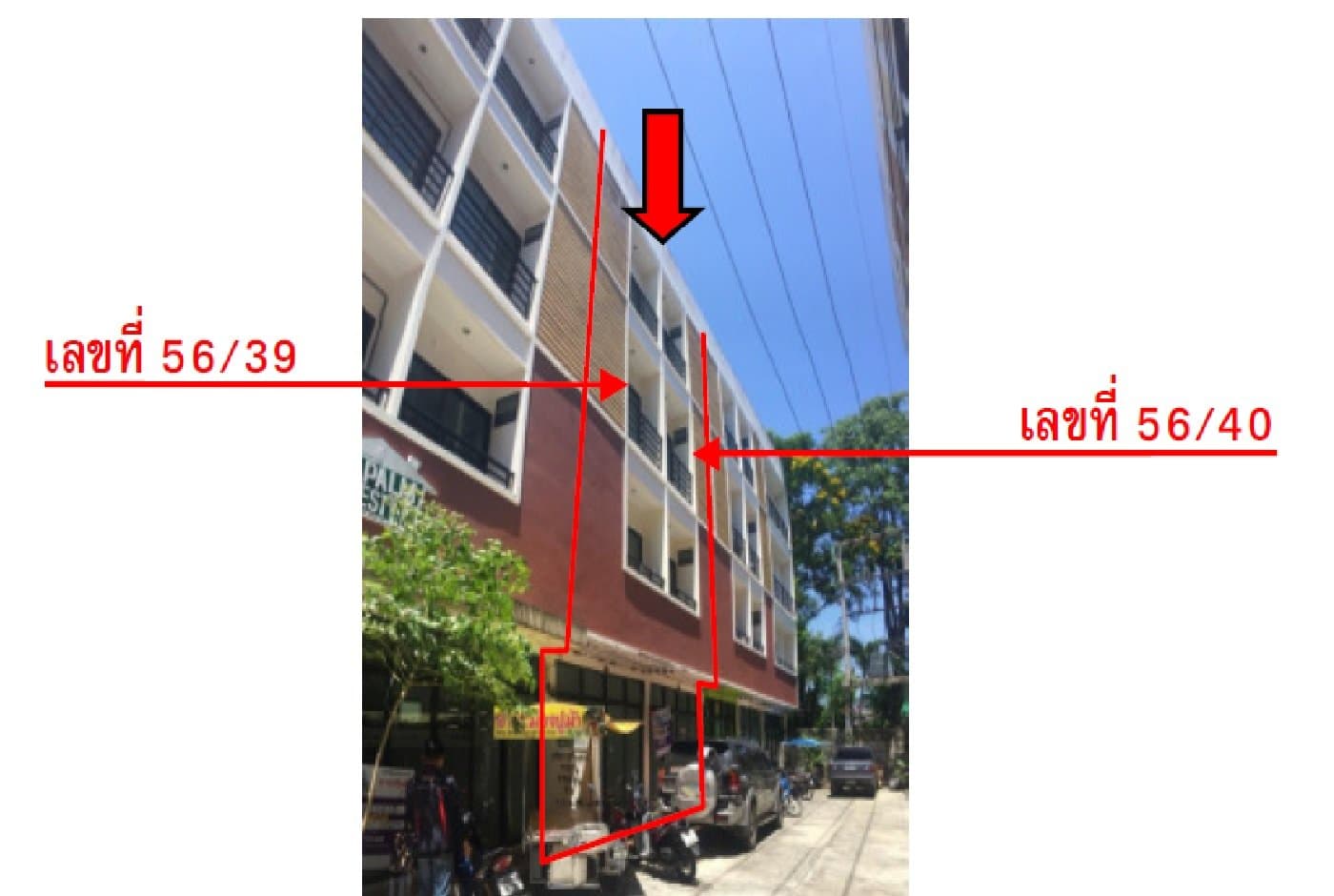 อาคารพาณิชย์ ทรัพย์แสนล้าน 2 กะทู้-ภูเก็ต