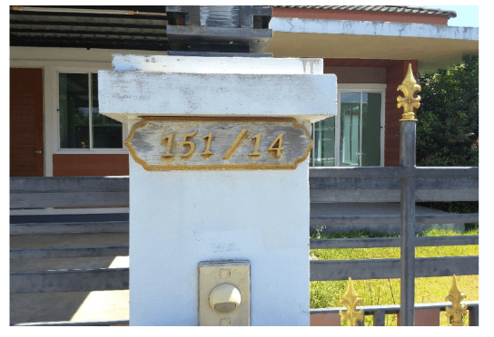 บ้านแฝด โครงการ บ้านโชคชัย ตรัง