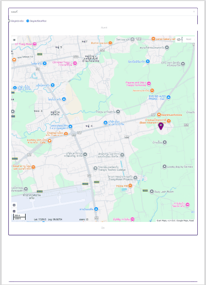 บ้านแฝด โครงการ บ้านโชคชัย ตรัง
