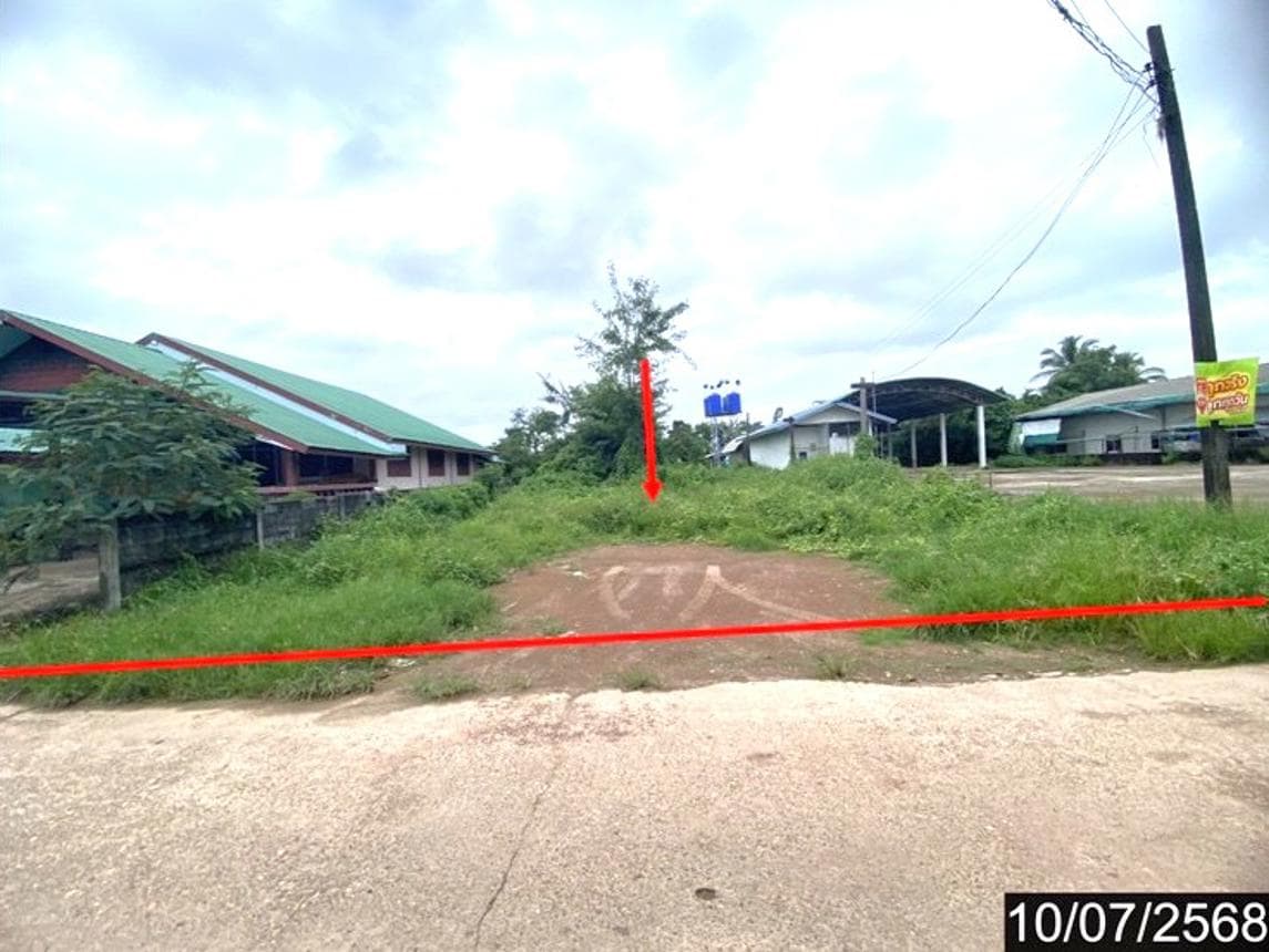 ที่ดินเปล่า เนื้อที่ 14 ตร.ว. ทำเลศักยภาพ โนนสมบูรณ์ เมืองบึงกาฬ บึงกาฬ