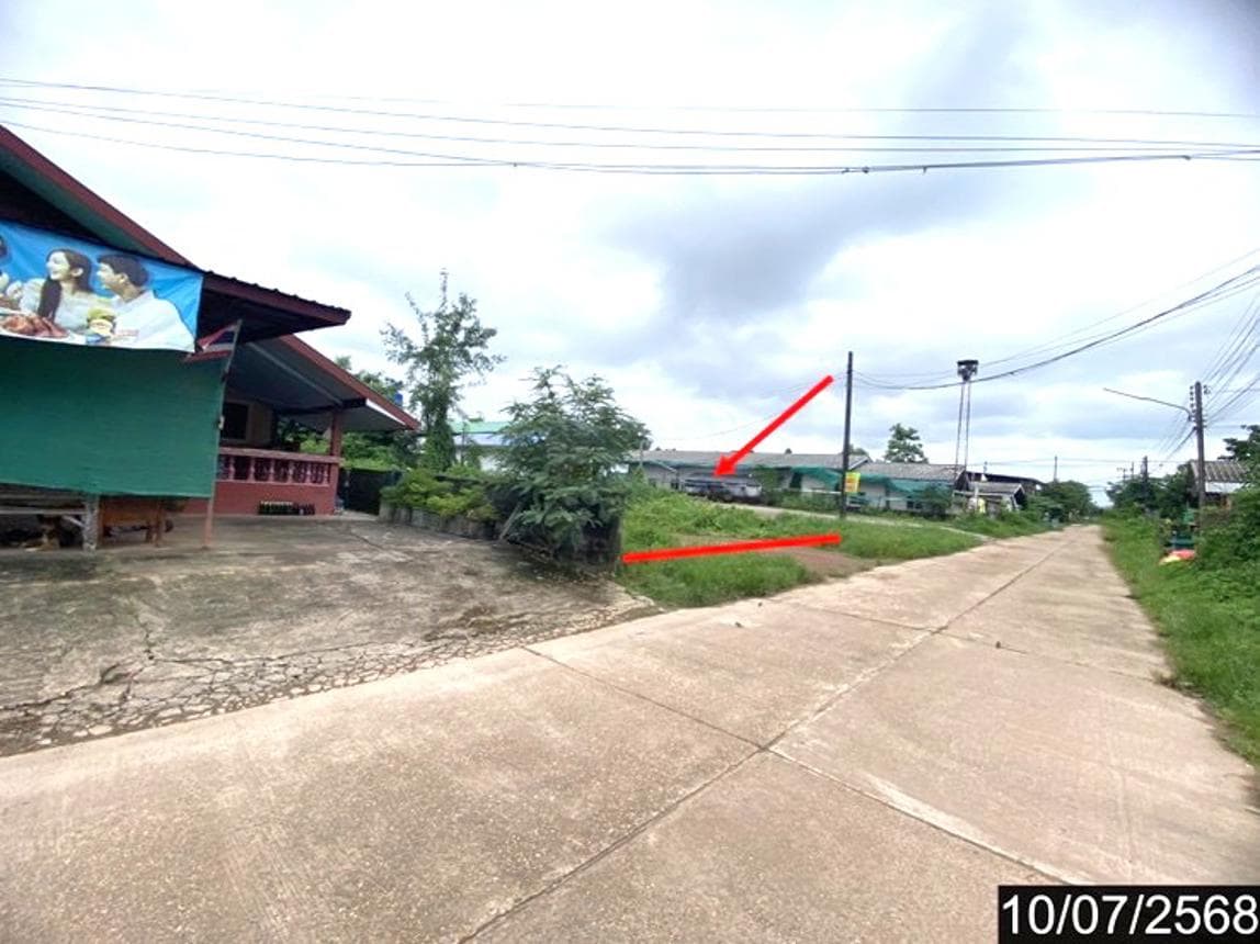 ที่ดินเปล่า เนื้อที่ 14 ตร.ว. ทำเลศักยภาพ โนนสมบูรณ์ เมืองบึงกาฬ บึงกาฬ