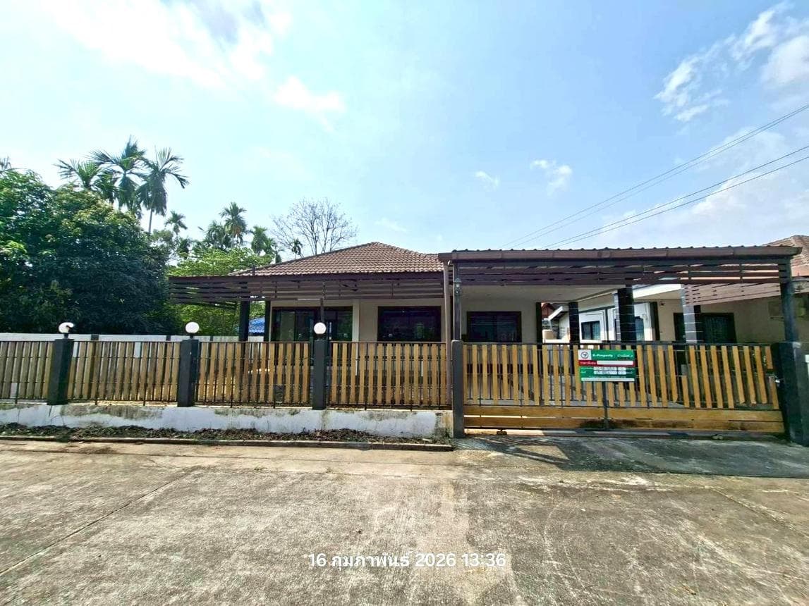 ขายบ้านเดี่ยว บ้านค่าย ระยอง พื้นที่กว้าง 69 ตร.ว. 3 ห้องนอน สภาพดี ราคาคุ้มค่าที่สุด