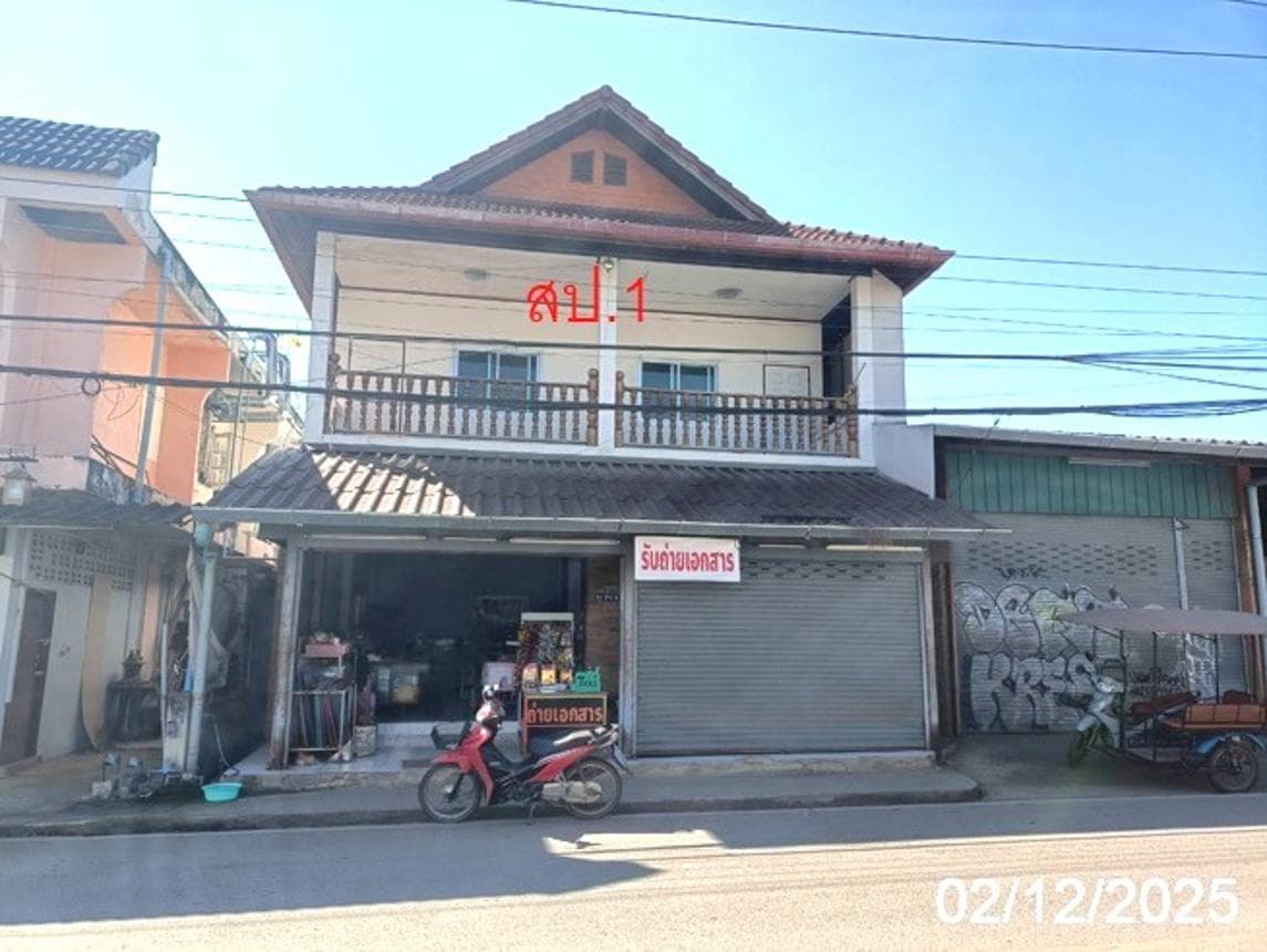 ขายบ้านเดี่ยว ปาย แม่ฮ่องสอน ทำเลเวียงใต้ เนื้อที่ 47 ตร.ว. พื้นที่ใช้สอย 300 ตร.ม. 2 ห้องนอน 1 ห้องน้ำ สภาพดี พร้อมอยู่